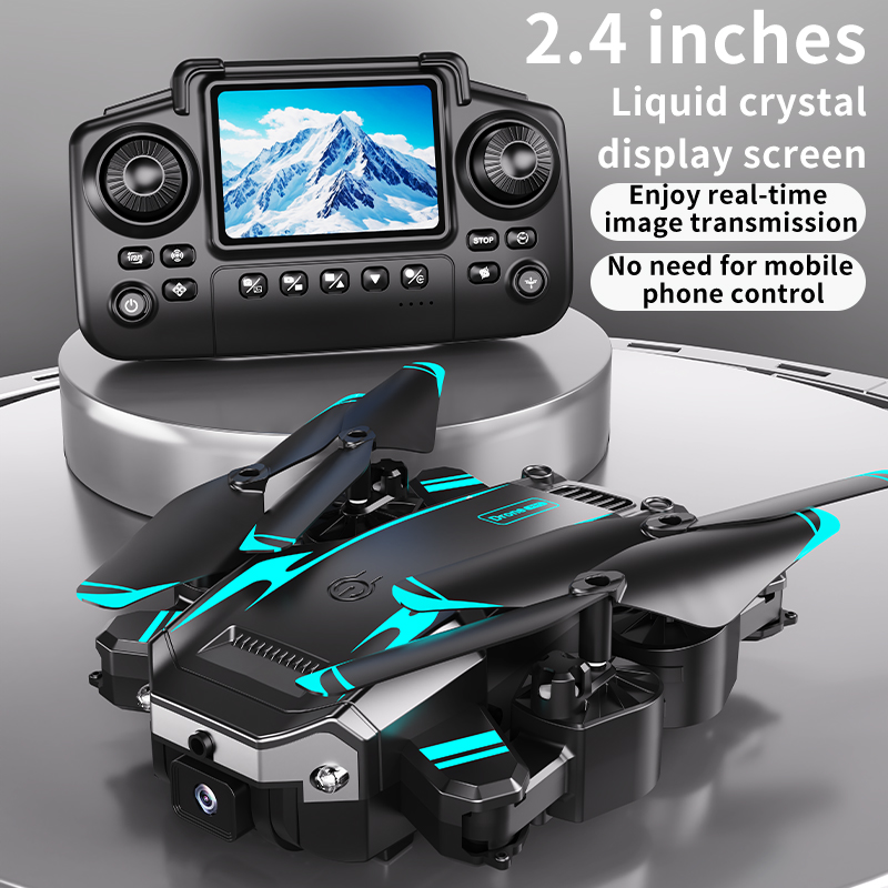 2026 Hot Sell S6 Drone 5000M 8 - Jjrc Drone X12 recensie en prijs